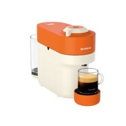 Nespresso Pantone Machine 