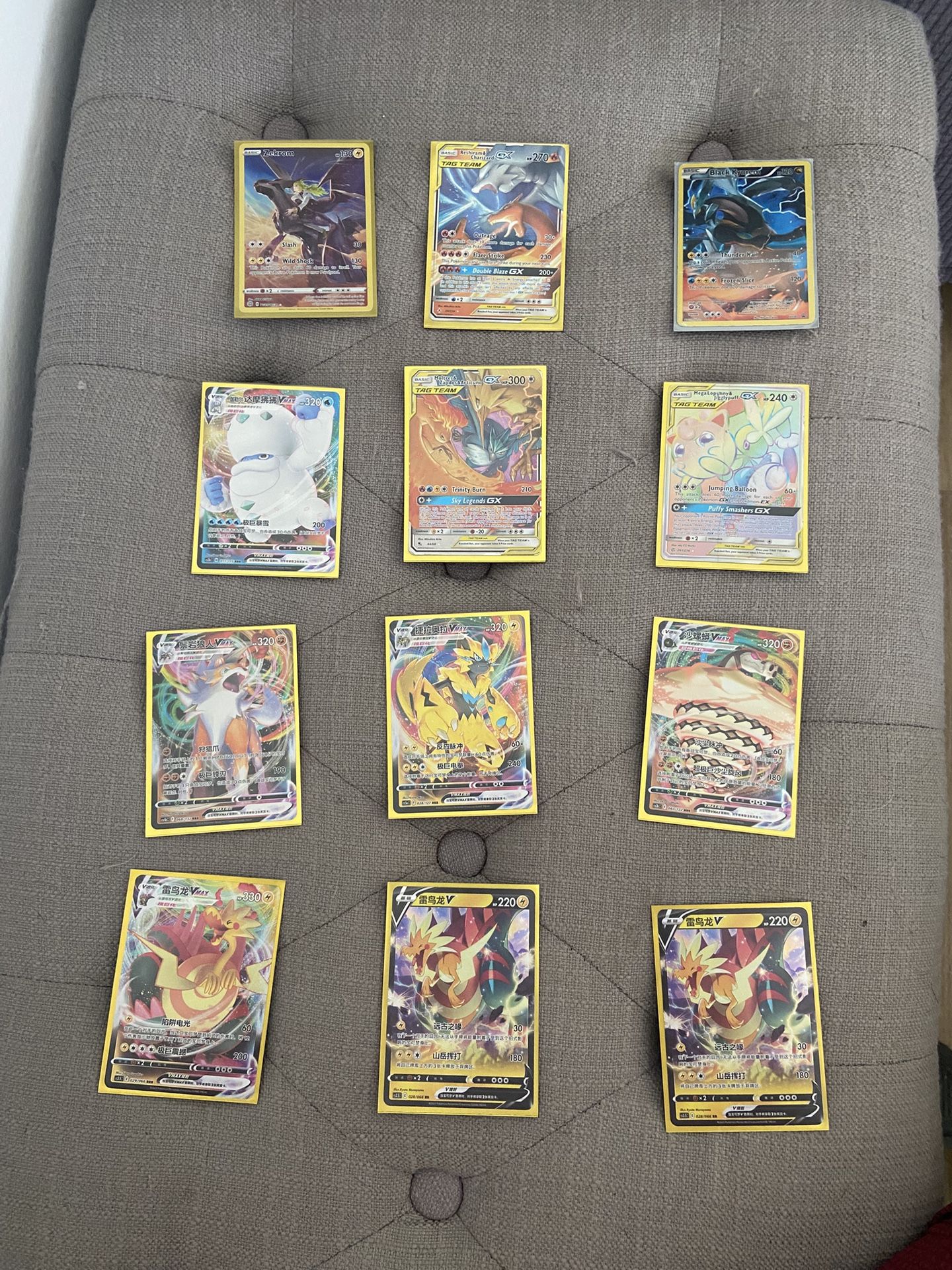 Pokémon Card Collection