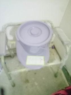 Bedside Commode Brand New