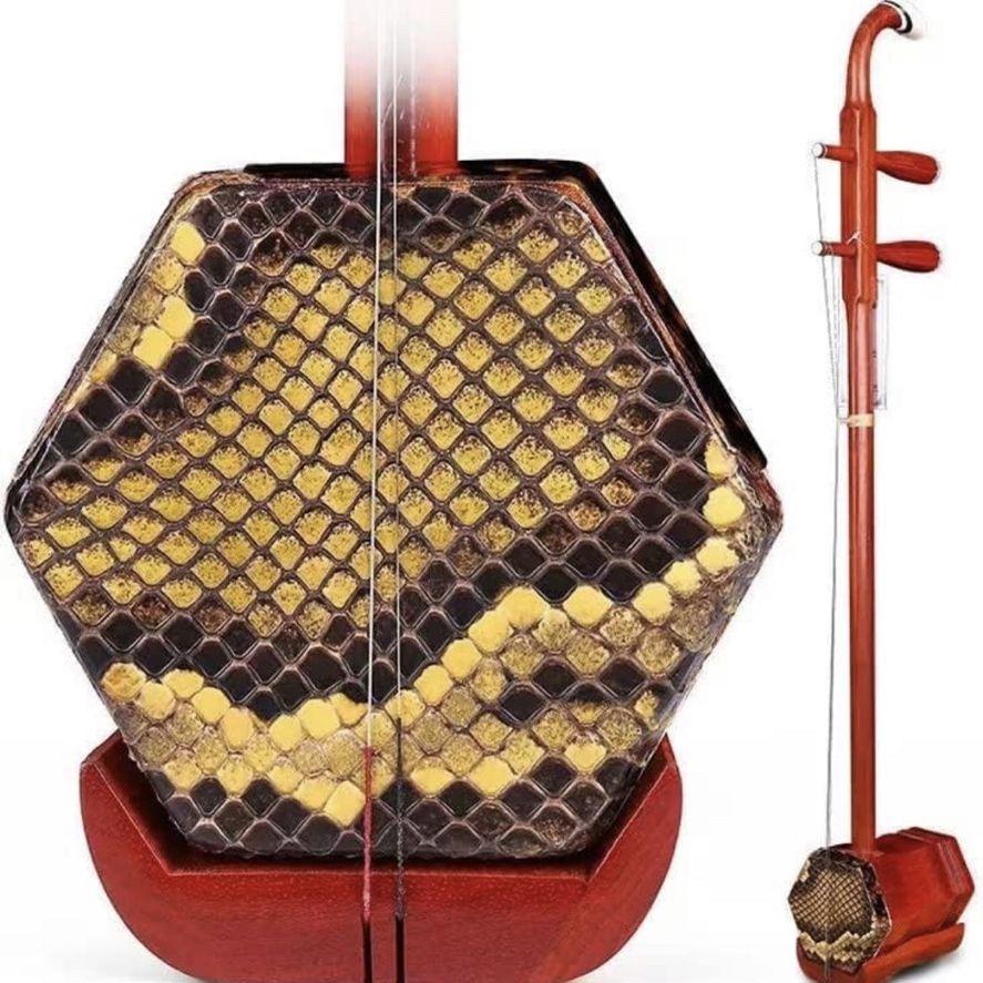Free　2-string　TX　LANDTOM　Musical　Fiddle　Sale　Houston,　in　Instrument　Rosewood　for　Accessories　Erhu　Violin　Chinese　OfferUp