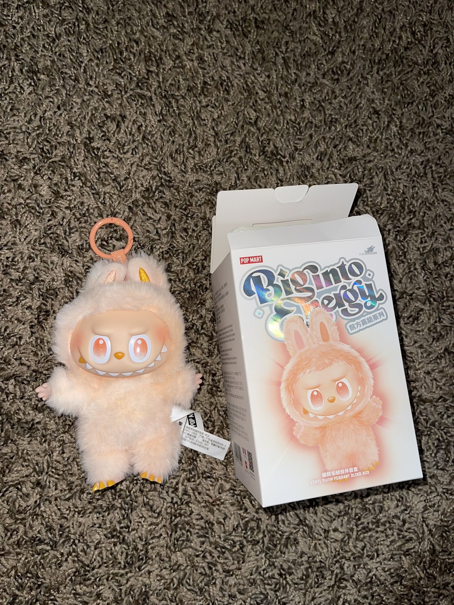 Happiness Labubu