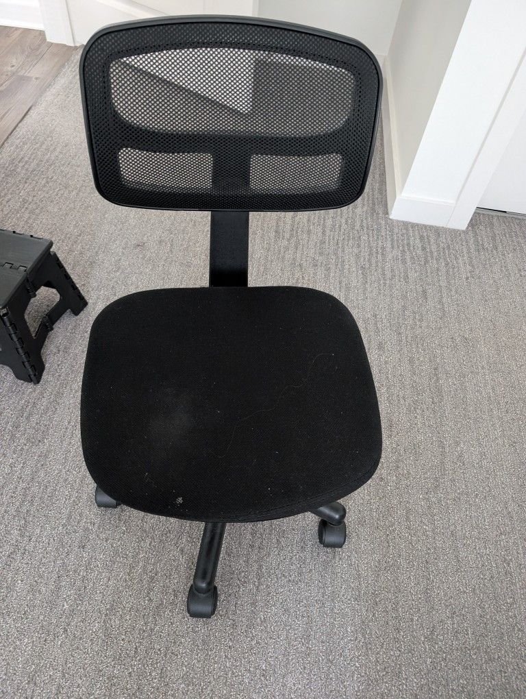 Office chair