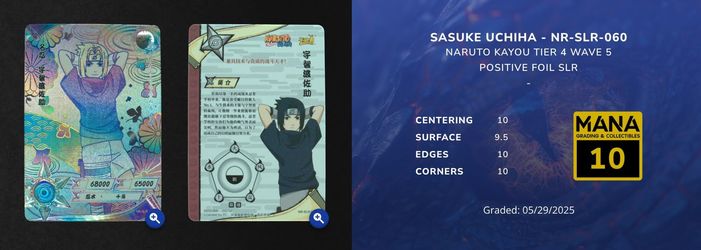 Naruto Kayou Sasuke Uchiha NR-SLR-060