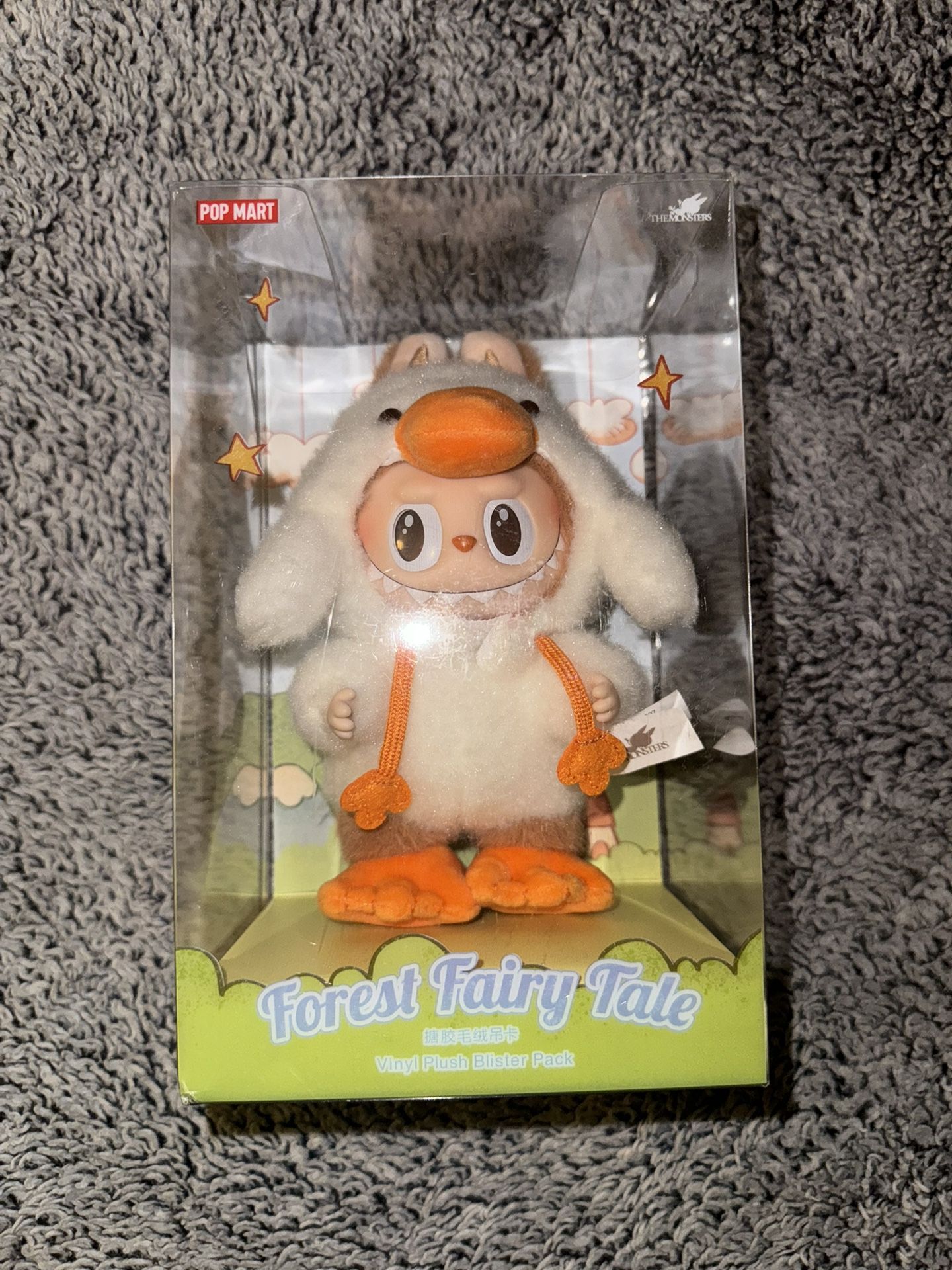 Forest Fairy Tale Labubu (EXCLUSIVE)