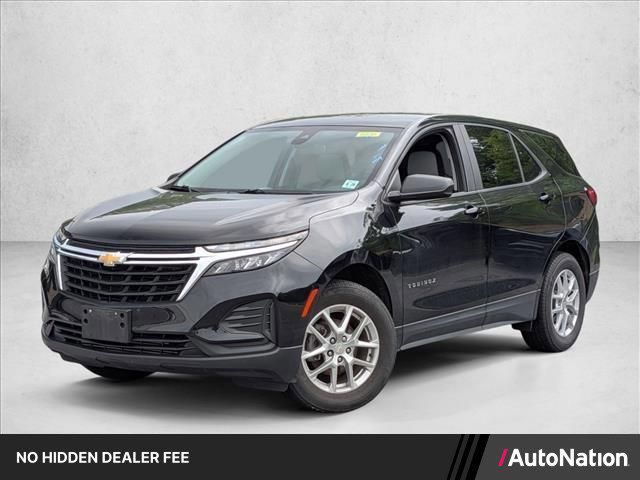 2023 Chevrolet Equinox
