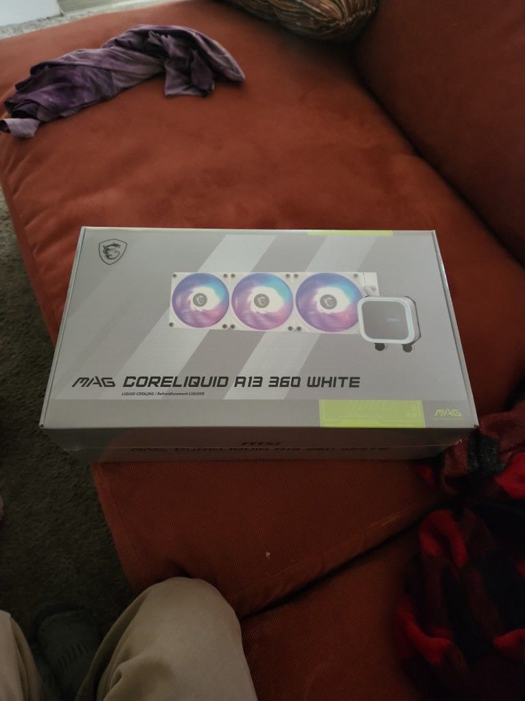 MSI liquid CPU cooler