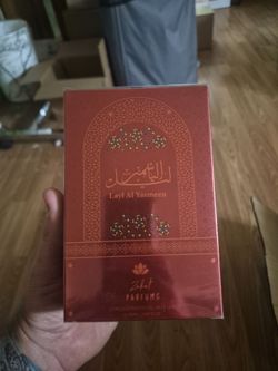 Zakat Parfums Layl Al Yasmeen Concentrated Oil Perfume