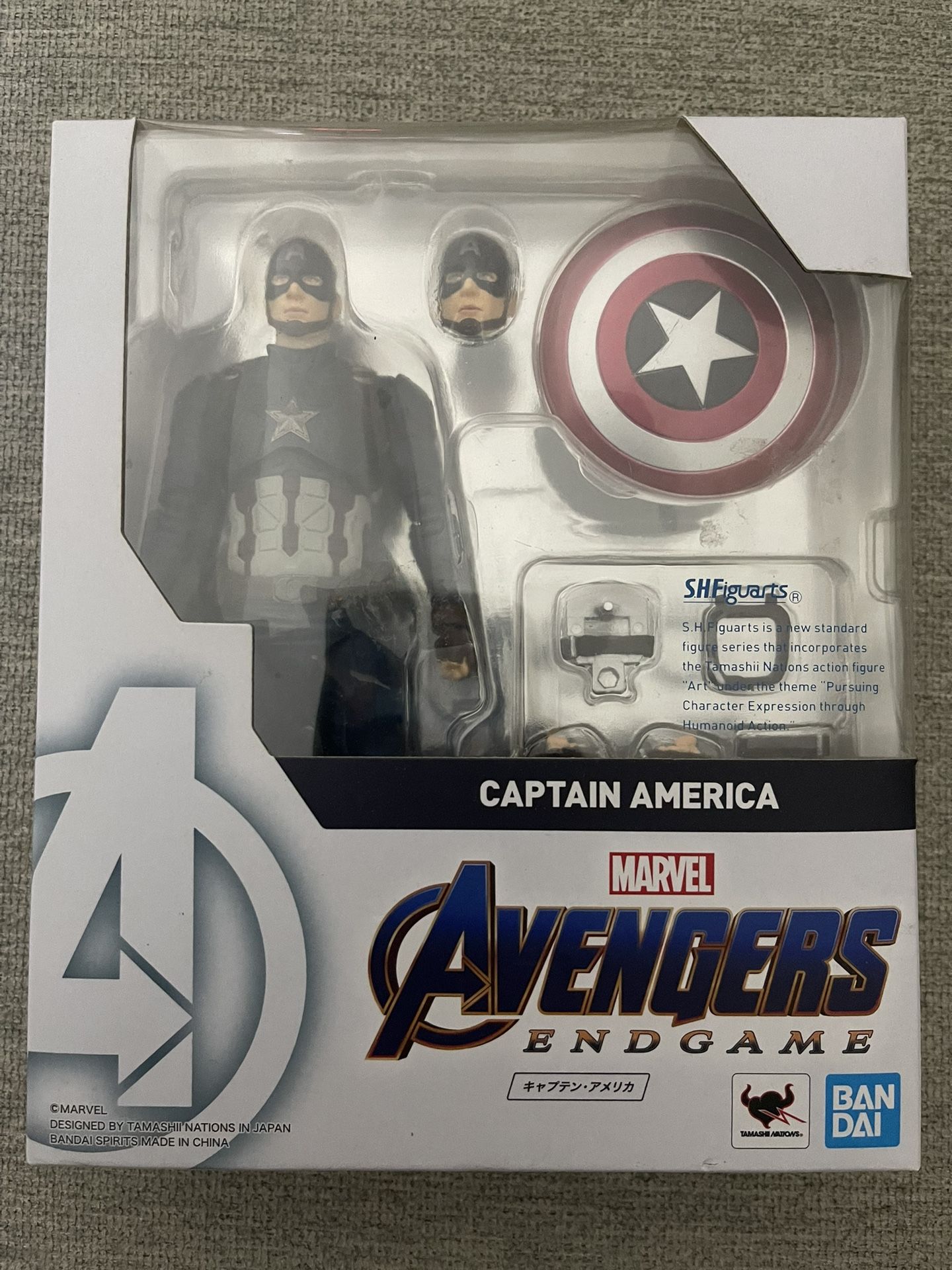 Sh Figuarts Captain America 