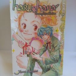 Haru Hana Complete Edition paperback book