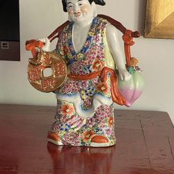 Large Asian Decor From Prosperity 