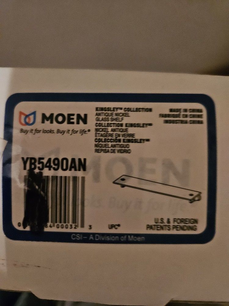 2 MOEN GLASS SHELVES New