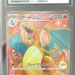 Charizard Graded Cards PSA. CGC. Black label 