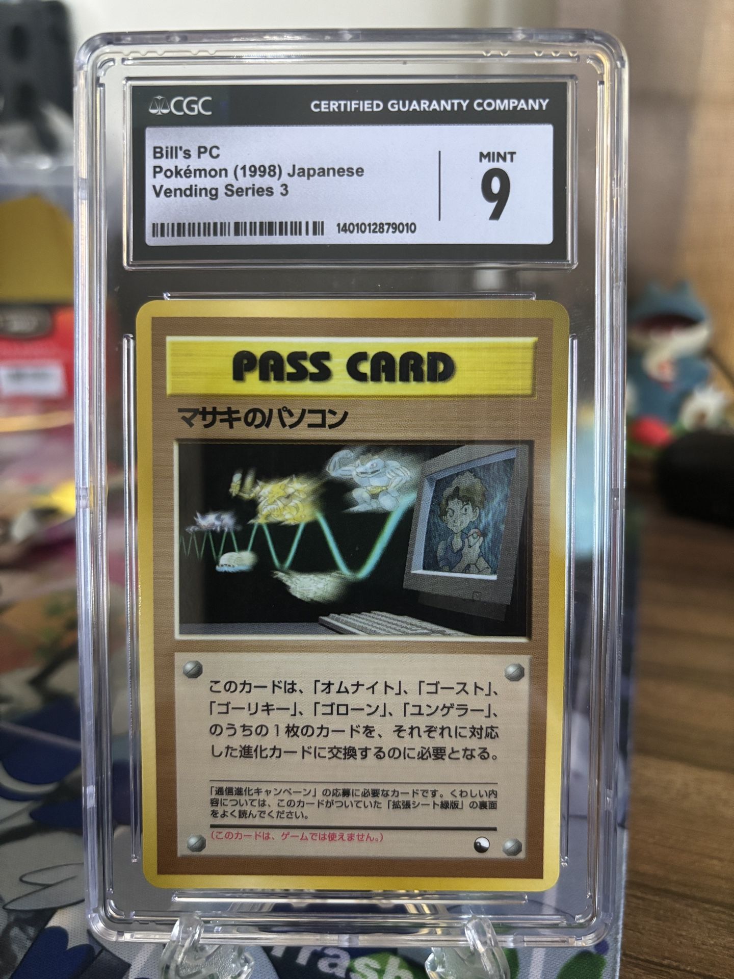 CGC 9 Bill’s PC (1998) Pokemon Vending Series 3 Japanese
