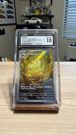 CGC 10 Ninetales AR 110/108 Japanese Ruler of the Black Flame Pokémon Card