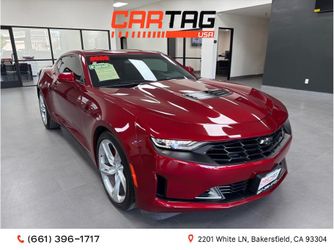 2023 Chevrolet Camaro