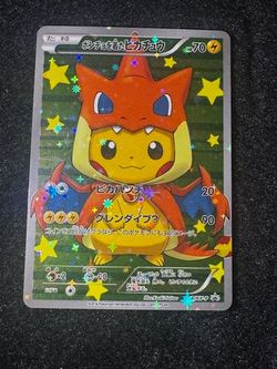 Japanese Pikachu Poncho Charizard Holo Pokemon Card