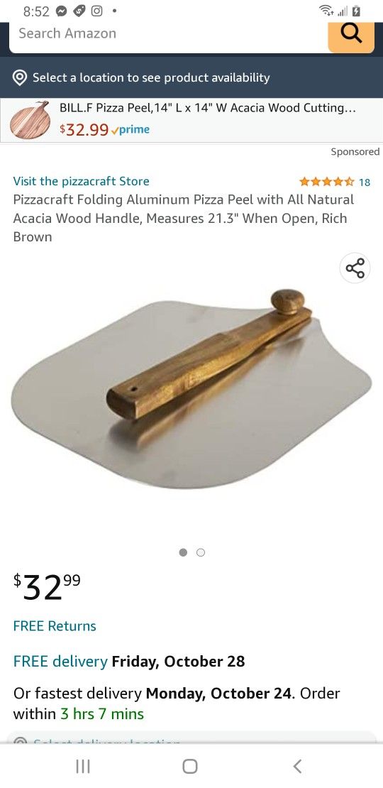 Pizzacraft Pizza Spatula