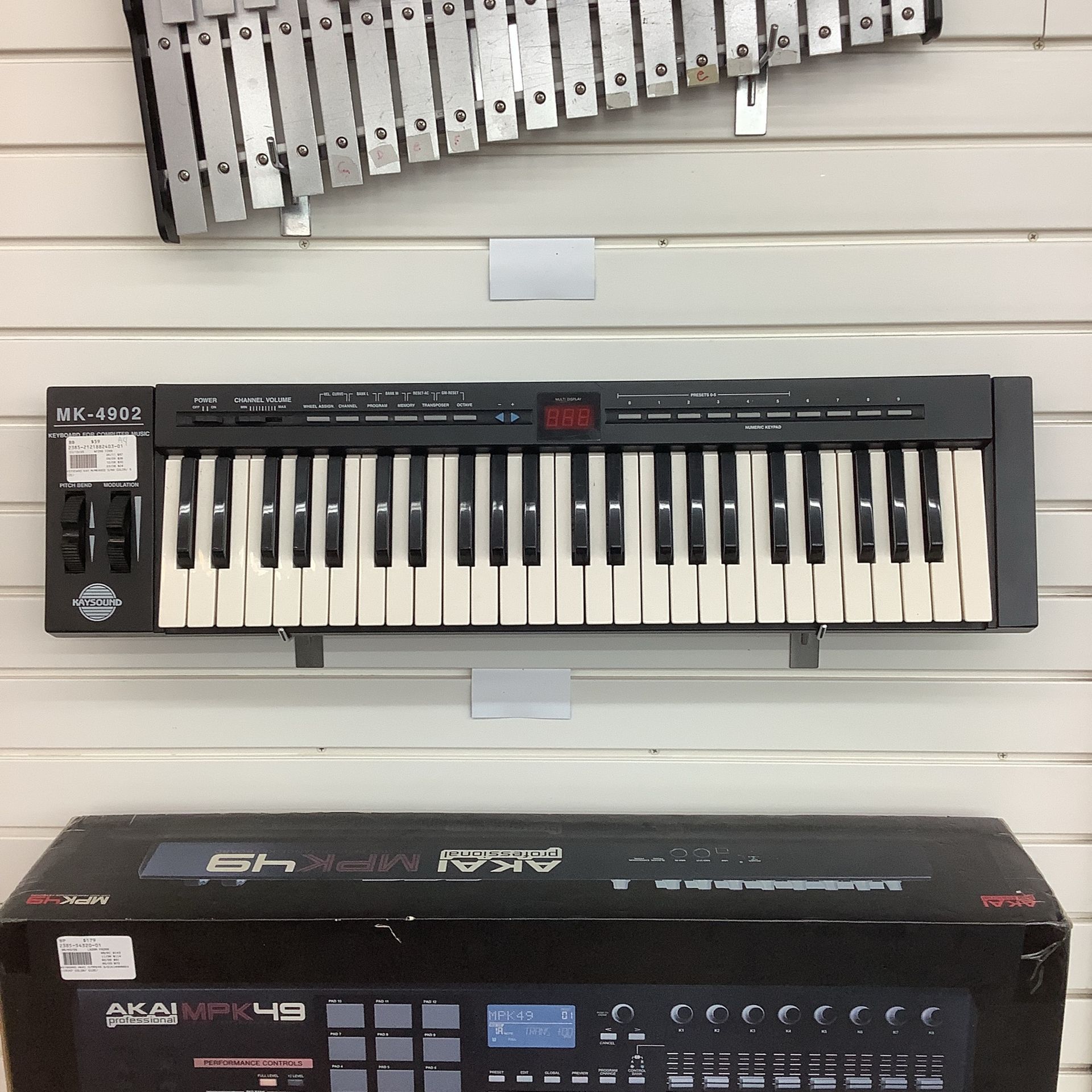Kaysound Keyboard