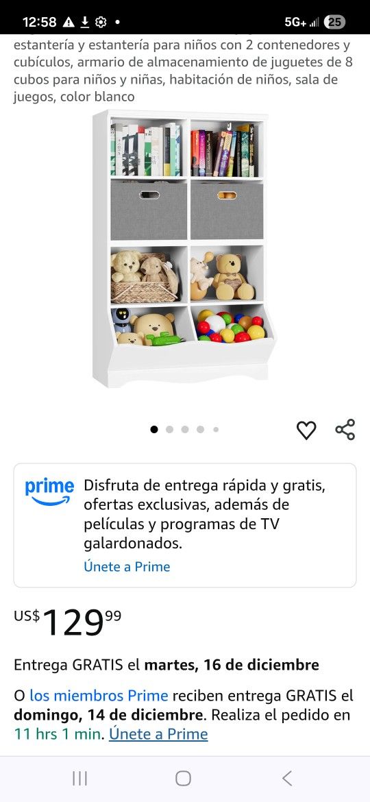 New White Children's Organizer Bookshelf