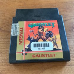 NES GAUNTLET