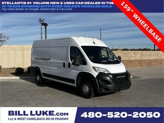 2023 RAM ProMaster 2500