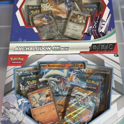 Reshiram Ex And Archeludon Ex Box