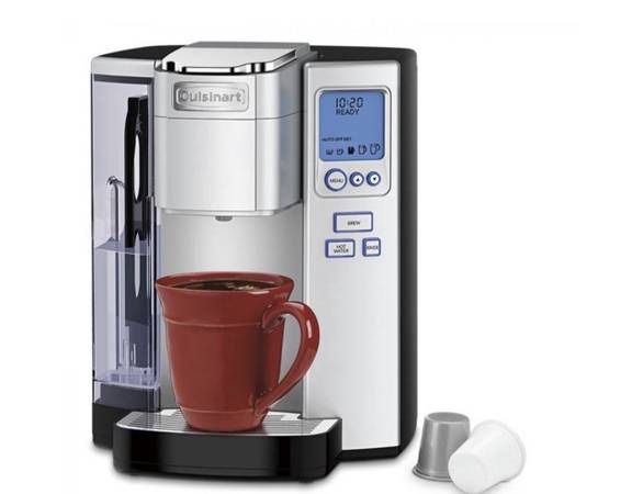 NIB Cuisinart Single Serve Premium Coffee Maker Machine