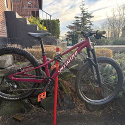 Specialized Riprock Youth Mountain Bike