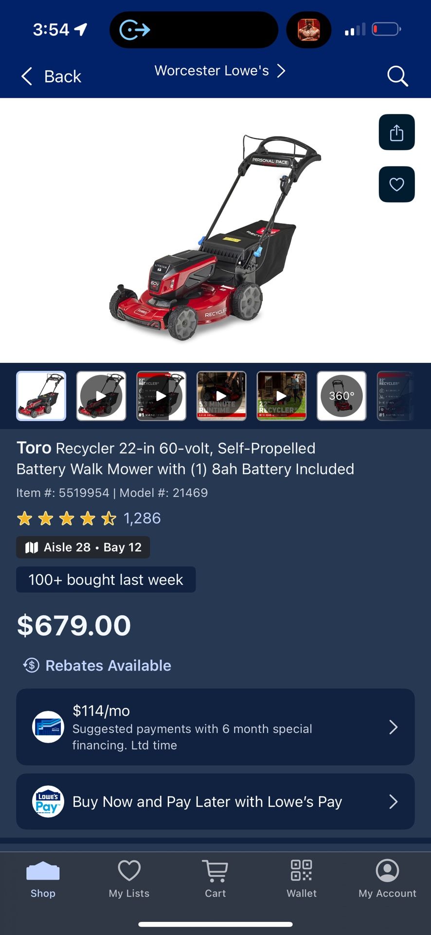 Toro Recycler Mower