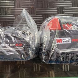 Two Milwaukee M18 Batteries 5.0/2.0