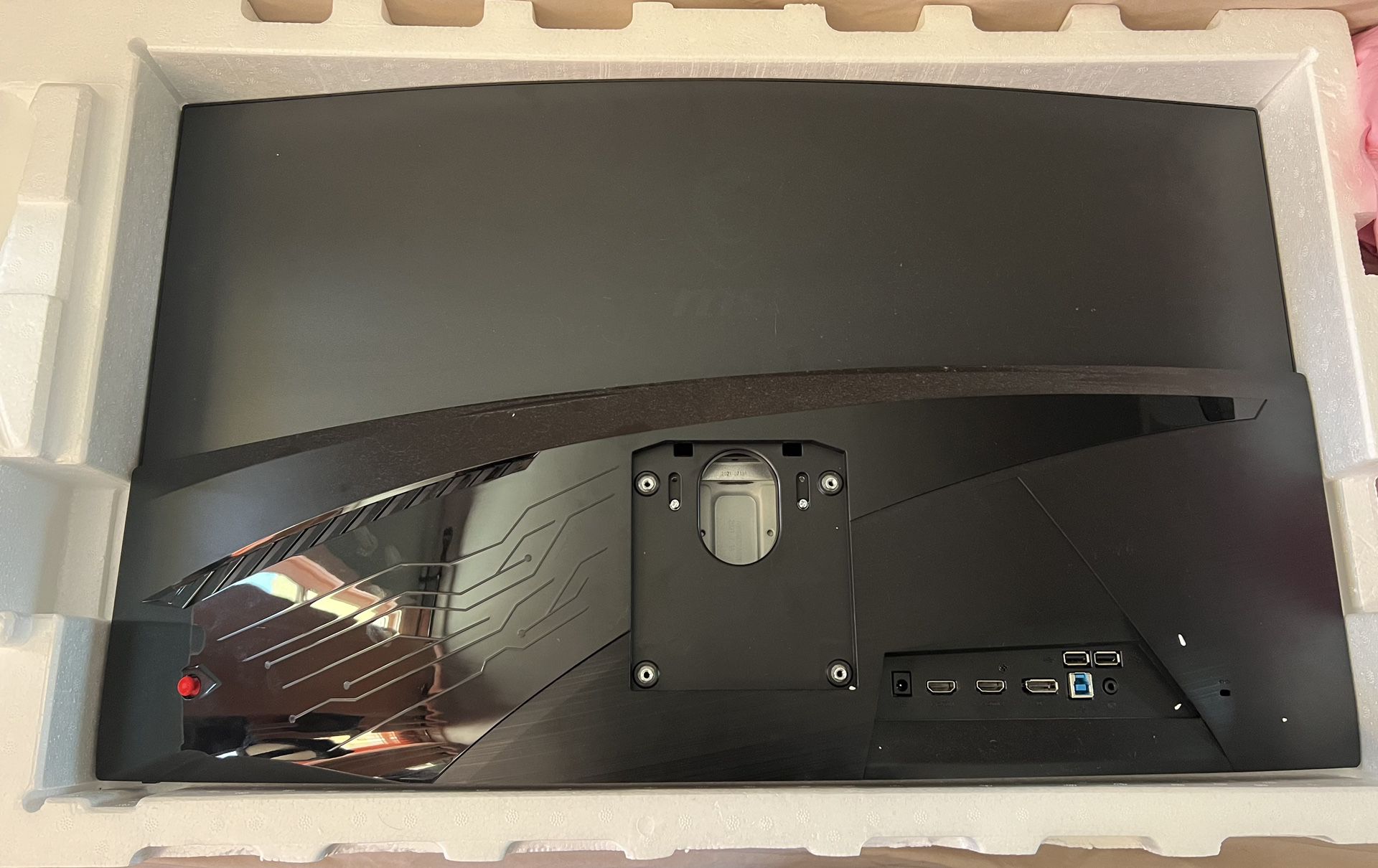 MSI Monitor For Parts