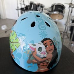 Moana Helmet 