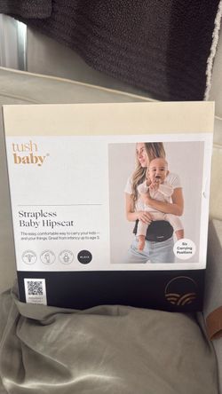 Tush Baby