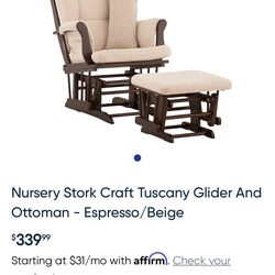 Sillón mecedor con ottoman – Ideal para lactancia- Beige glider rocking chair with matching ottoman.