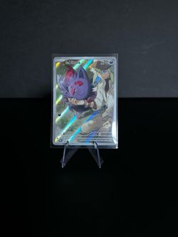 N’s Zorua IR promo