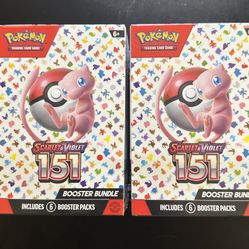 Pokemon 151 Booster Bundle
