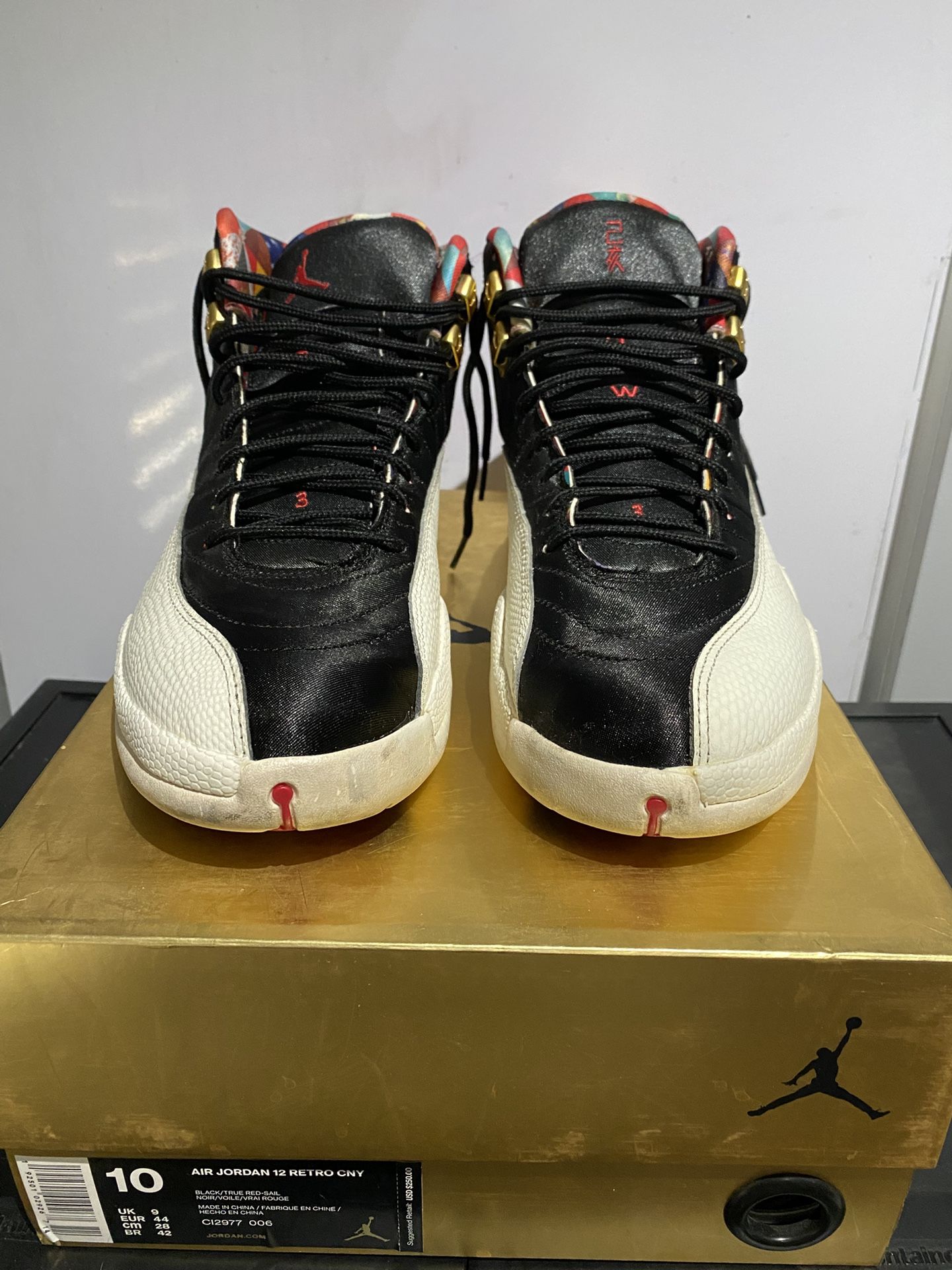 Jordan 12 Retro 