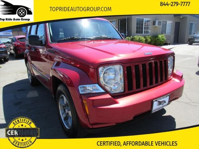 2009 Jeep Liberty