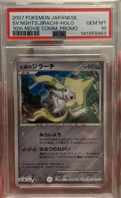 PSA 10 Jirachi Holo 10th Movie Promo