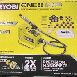 ONE+ HP 18V Brushless Cordless Rotary Tool (Tool Only)