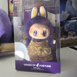 Wings Of Fortune Labubu 