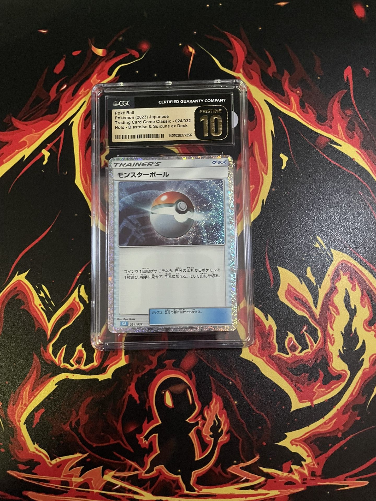 Pokemon TCG 2023 Poke Ball Cgc Pristine 10