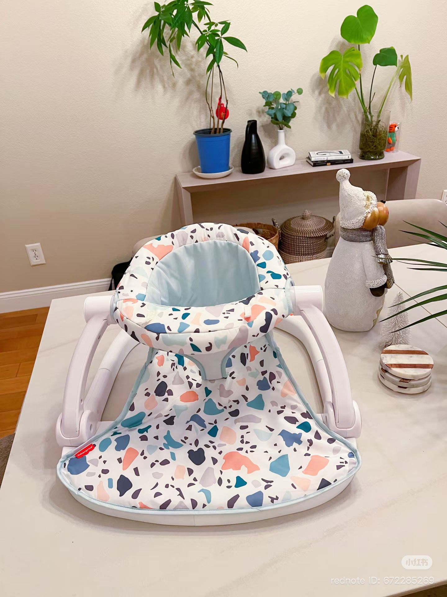 Fisher-Price Sit-Me-Up Floor Seat