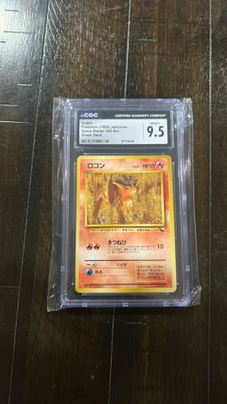 CGC 9.5 Vulpix Quick Starter Gift Set Regular JPN Pokemon TCG 1996 HP50
