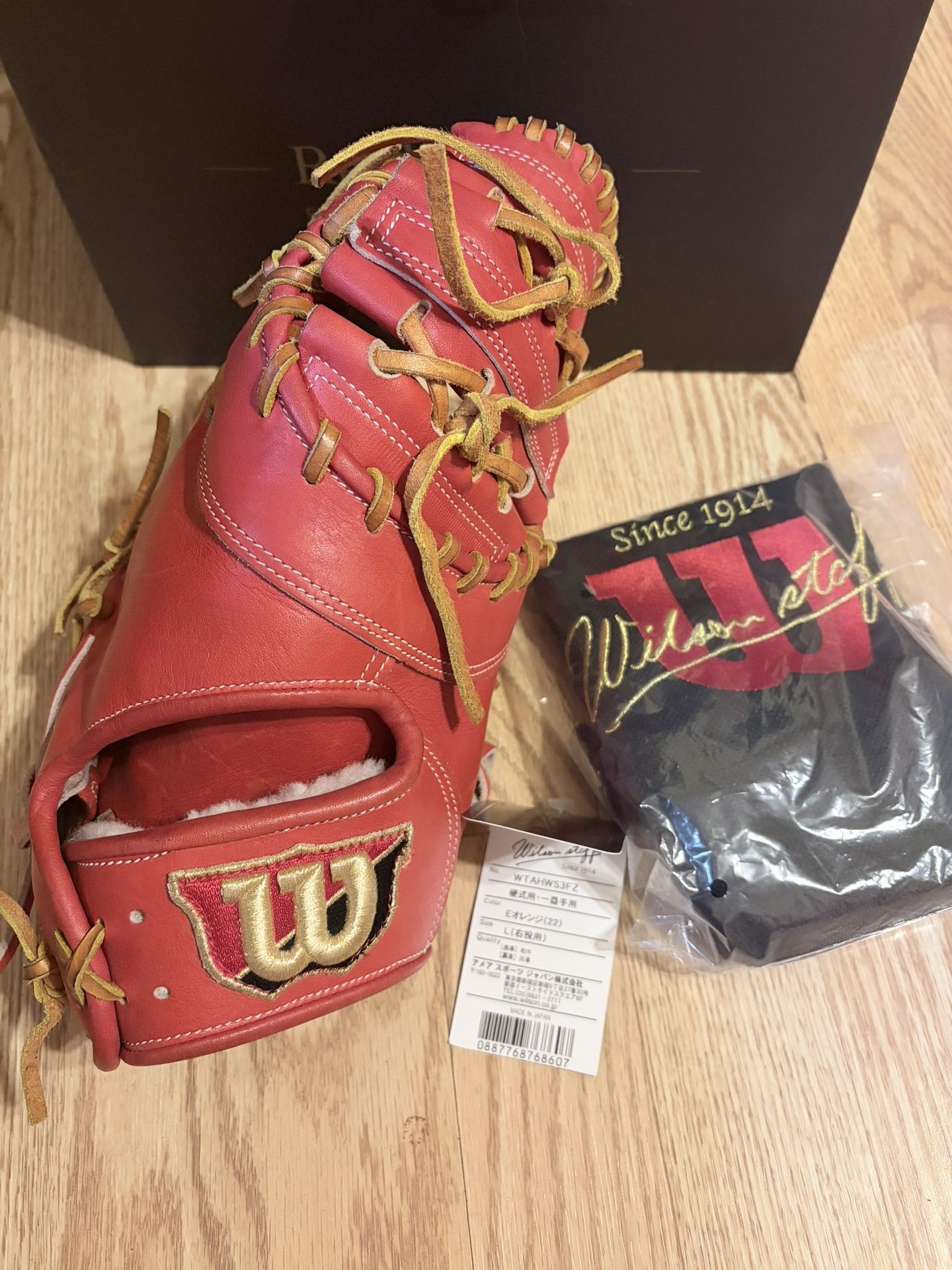 First base Glove/Made in Japan