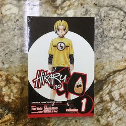 Shonen Jump Hikaru No Go Vol 1 Manga