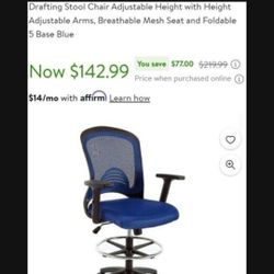 Office Chair 