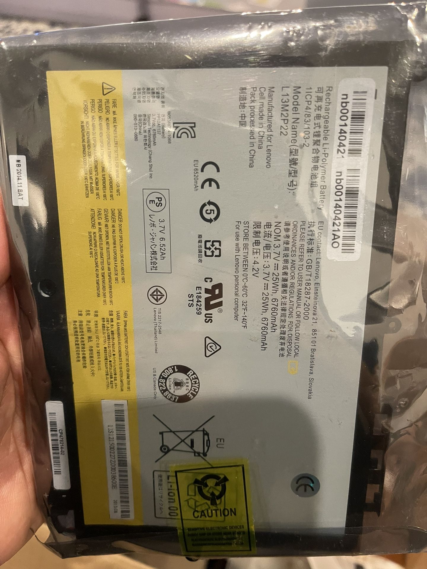 Lenovo Battery Model L13M2P22