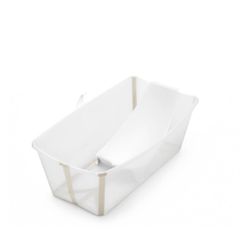 NEW Stoke Flexi Bath Bundle - Includes Tub, Stand, & Newborn Support