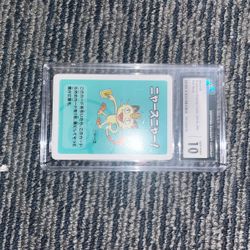 Cgc 10 Meowth Old Maid Card